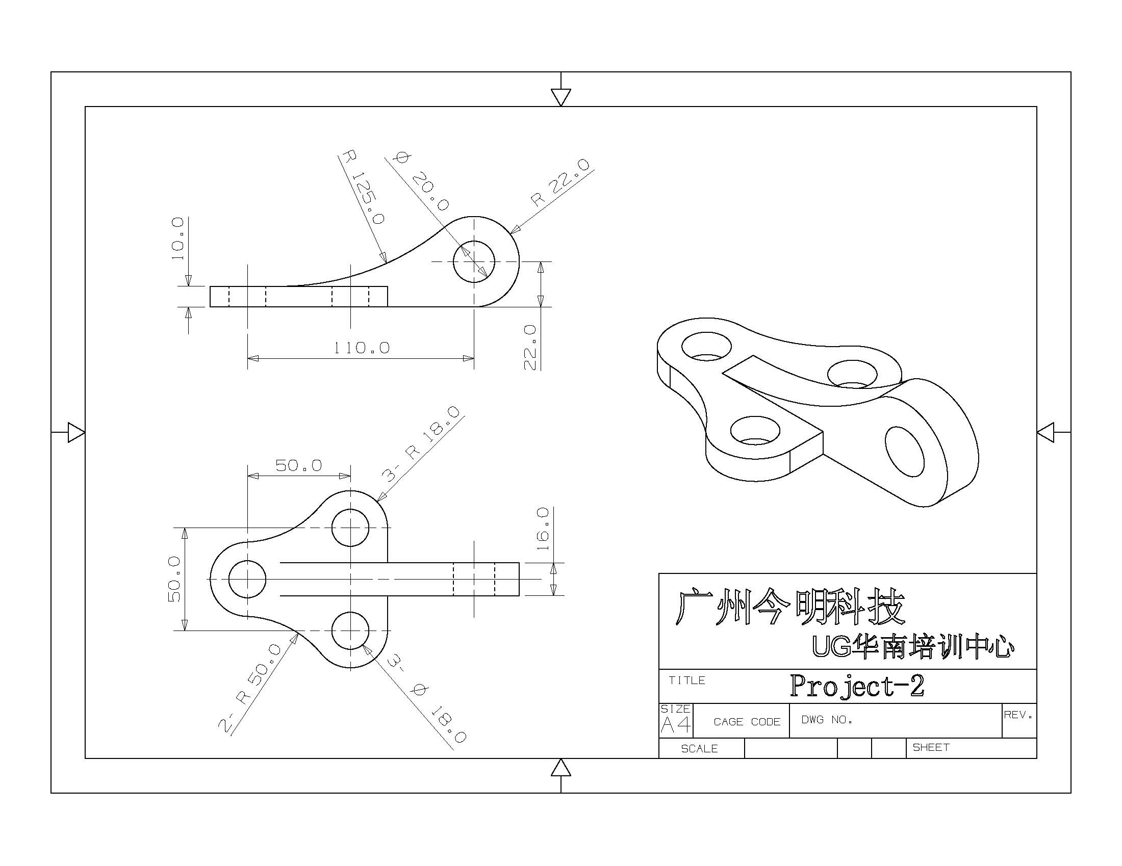 CAD练习学习图纸新手图库机械建筑电气设计基础dwg素材