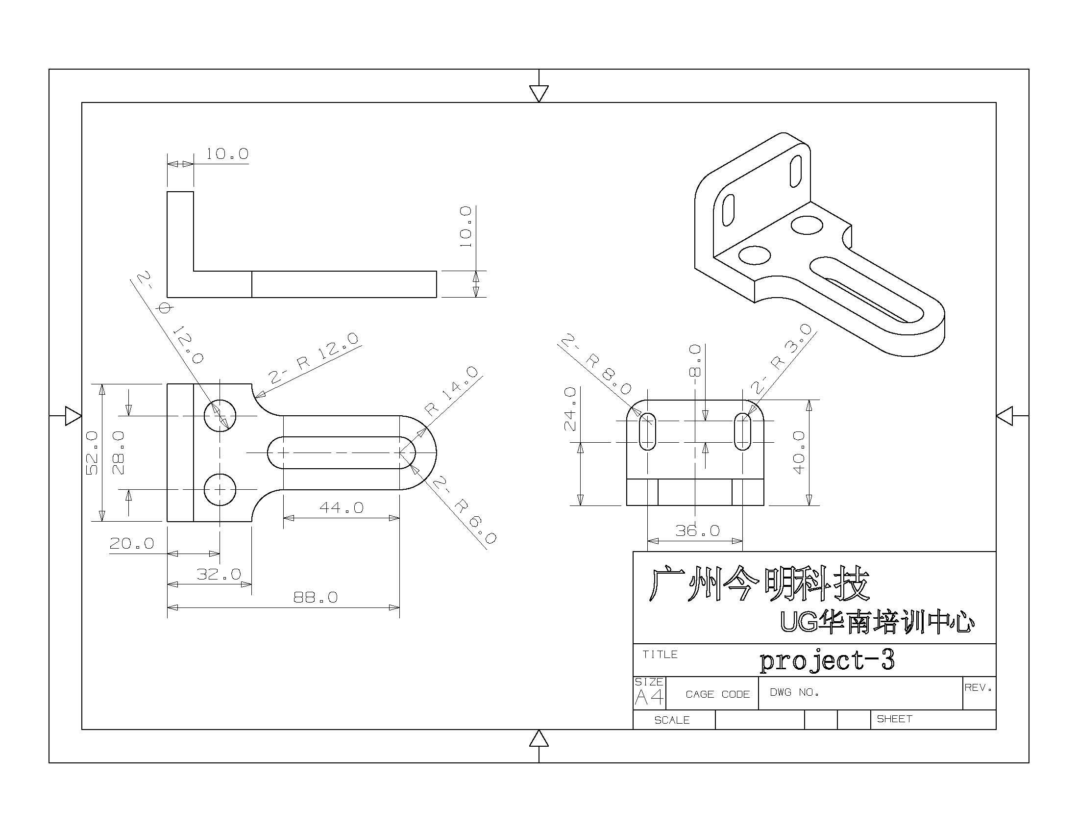 CAD练习学习图纸新手图库机械建筑电气设计基础dwg素材