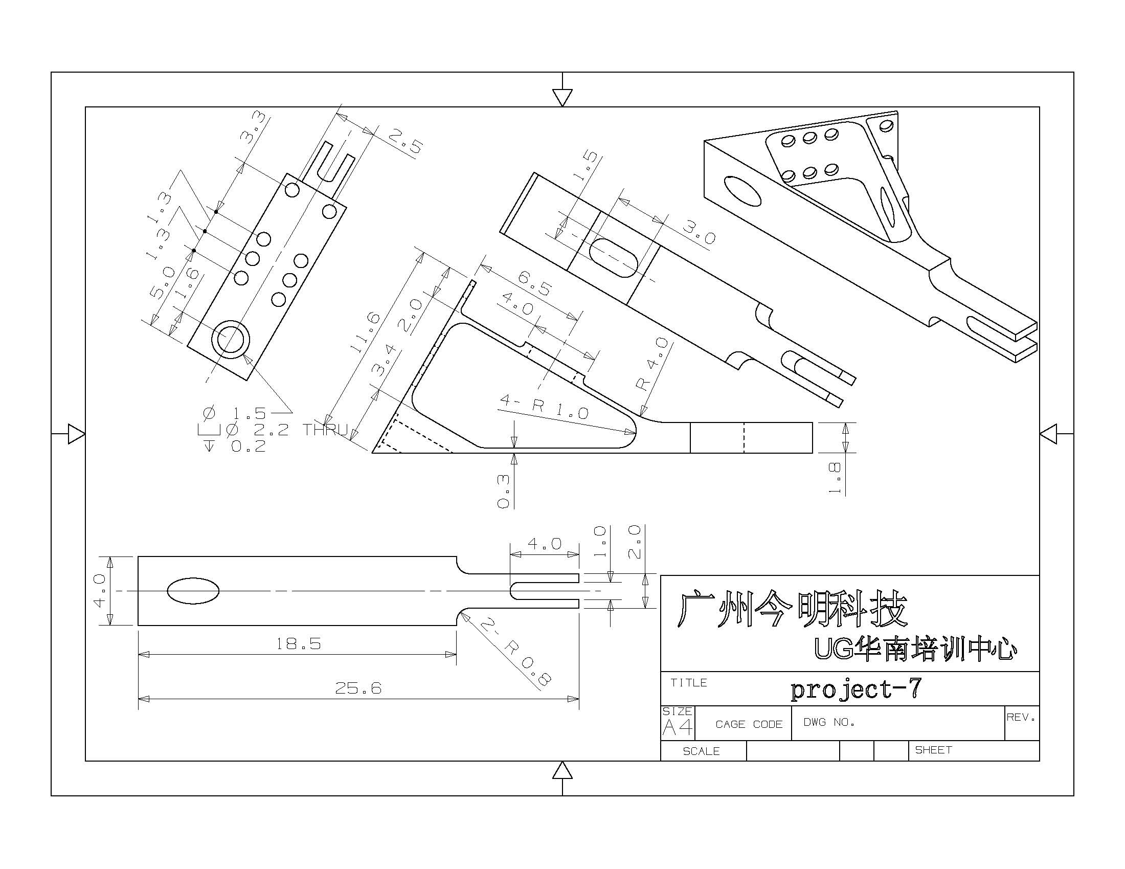 CAD练习学习图纸新手图库机械建筑电气设计基础dwg素材