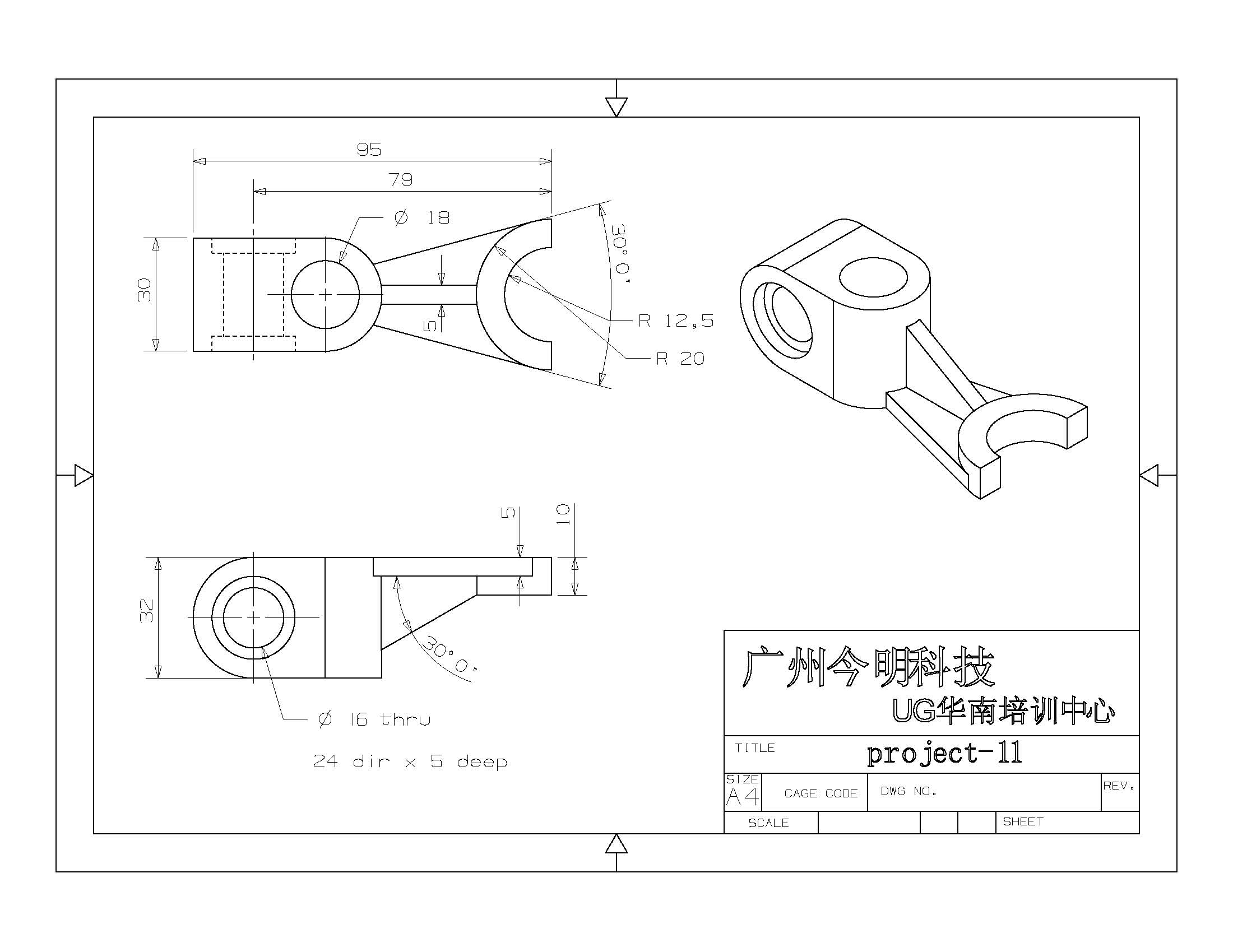 CAD练习学习图纸新手图库机械建筑电气设计基础dwg素材