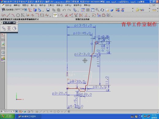CAD练习学习图纸新手图库机械建筑电气设计基础dwg素材缩略图