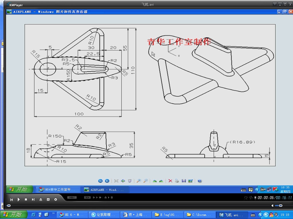CAD练习学习图纸新手图库机械建筑电气设计基础dwg素材