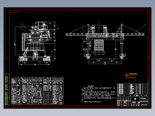 门式链斗卸车机