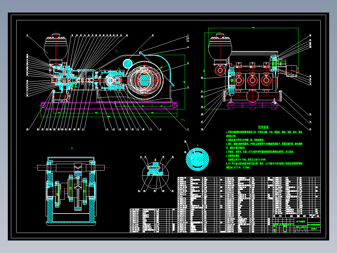 泥浆泵发动机cad图纸 装配图+零件图机械 三缸钻井泥浆泵cad图纸