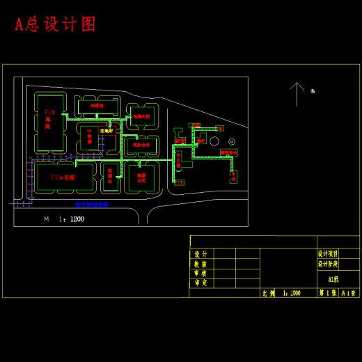 某氟制品厂高压变电所及配电系统设计含8张CAD图缩略图