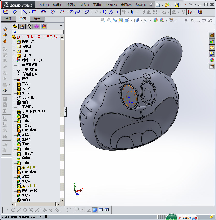 迪斯尼糖胶玩具