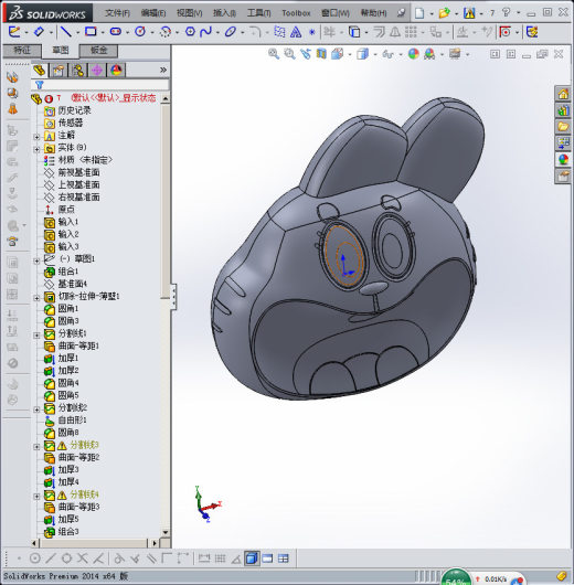 迪斯尼糖胶玩具缩略图