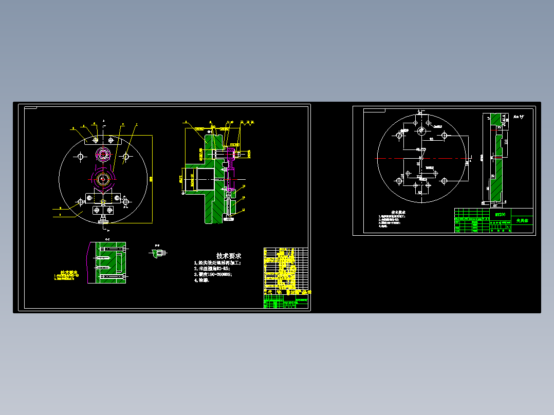 车床连杆机械加工工艺规程及工艺装备夹具设计【含CAD图和全套卡片】