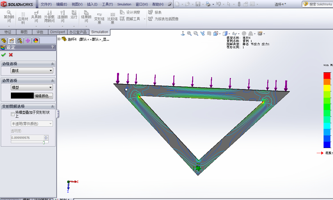 Q403-直线引导机构设计及运动仿真【三维SolidWorks】