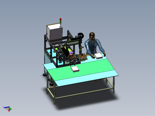 自动称重读码机sw18可编辑