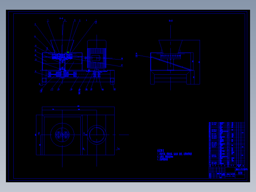 饲料颗粒机设计