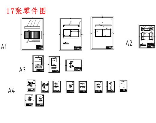 多功能电动护理床的设计-助老医疗病床含NX三维及19张CAD图缩略图