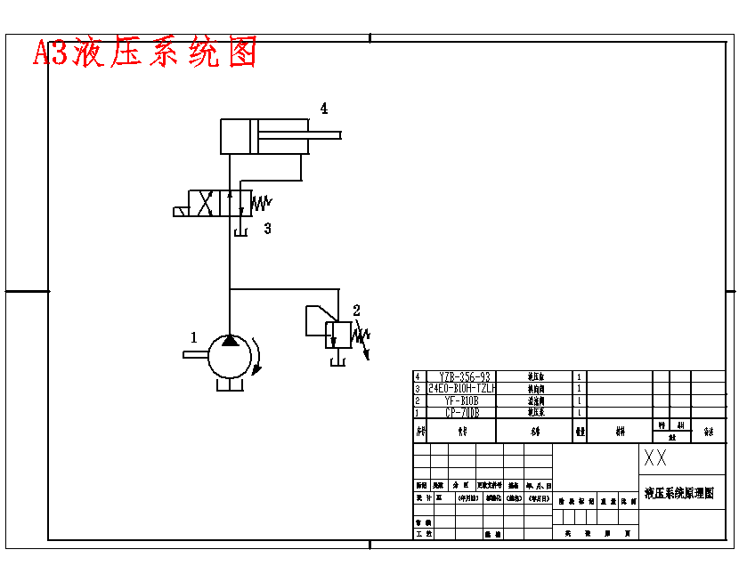 多功能电动护理床的设计-助老医疗病床含NX三维及19张CAD图
