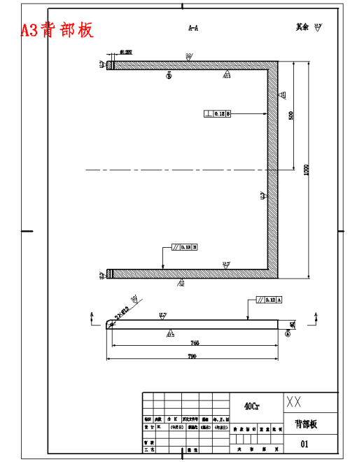 多功能电动护理床的设计-助老医疗病床含NX三维及19张CAD图缩略图