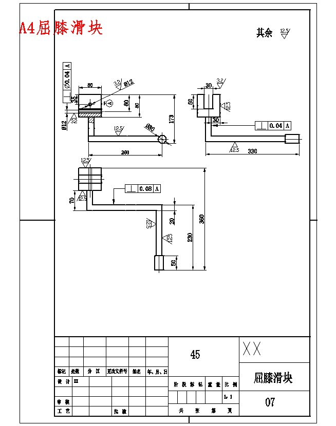 多功能电动护理床的设计-助老医疗病床含NX三维及19张CAD图