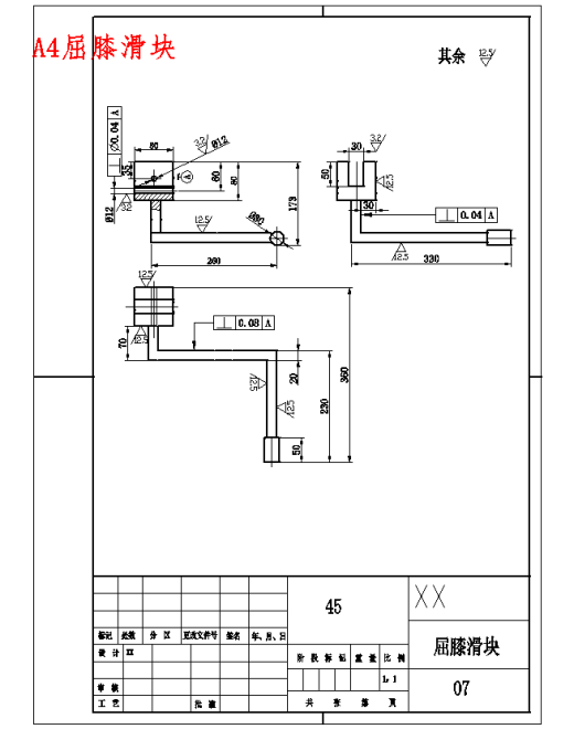 多功能电动护理床的设计-助老医疗病床含NX三维及19张CAD图缩略图