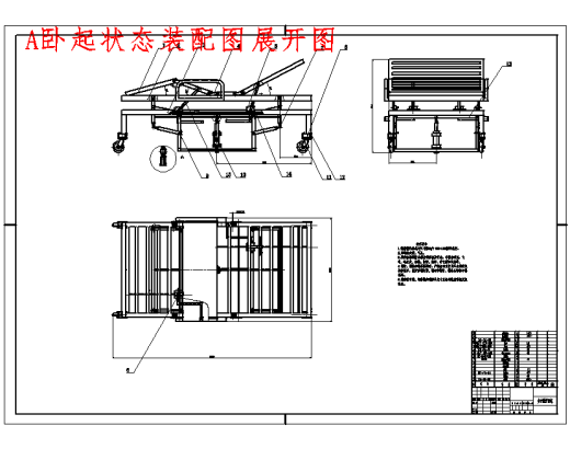 多功能电动护理床的设计-助老医疗病床含NX三维及19张CAD图缩略图