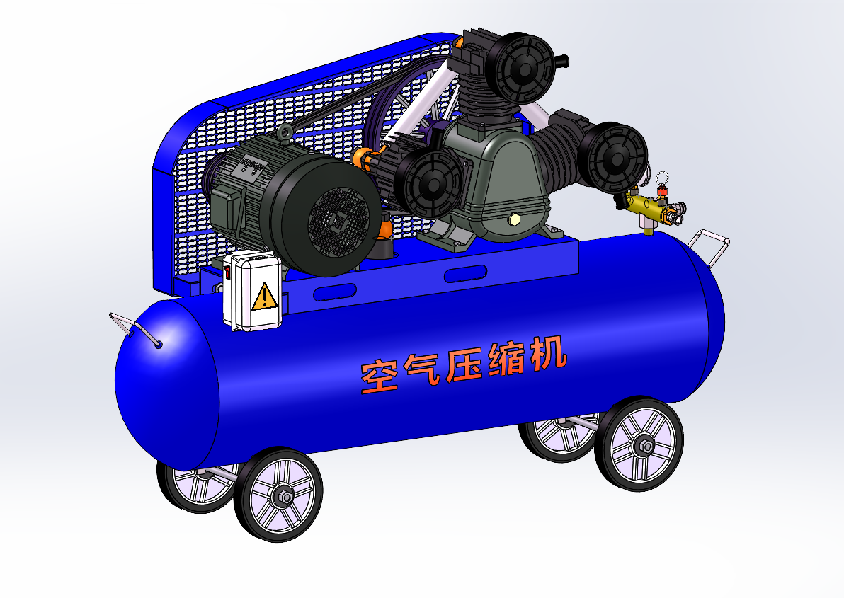 空气压缩机