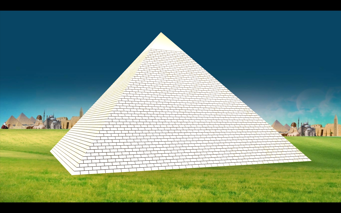金字塔