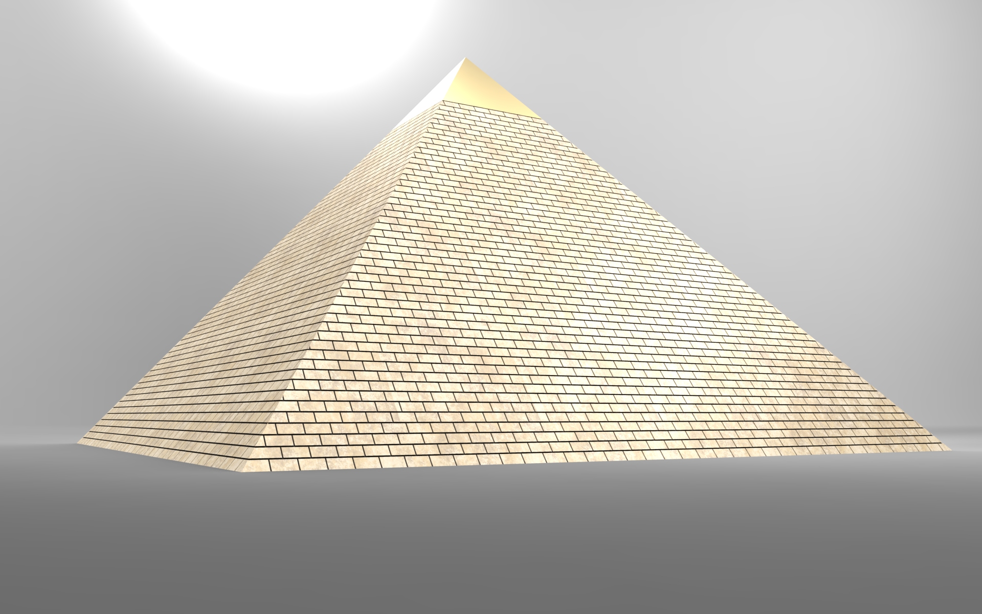 金字塔