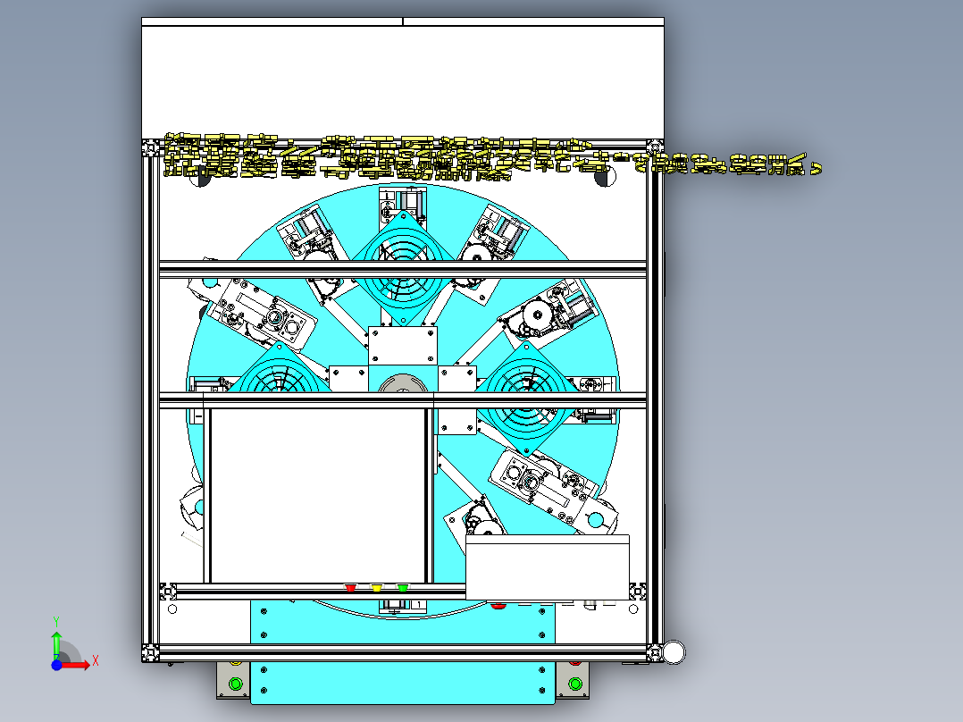 A2_两轴研磨机、抛光机前视图