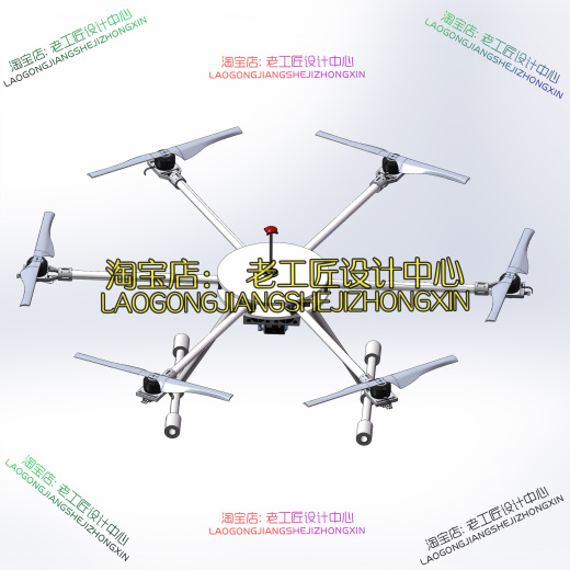 B05-surveillance简易六轴无人机缩略图