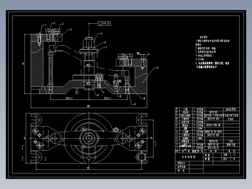 等臂杠杆的加工工艺及钻2-Ф8H7孔夹具设计含非标7张CAD图-版本6
