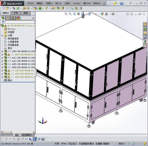自动化鼠标组装机3D模型缩略图