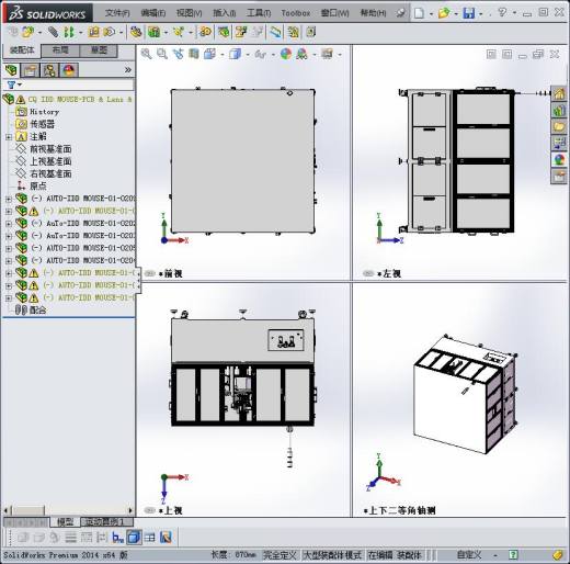 自动化鼠标组装机3D模型缩略图