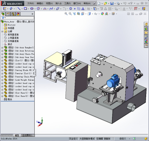 木板条切割机缩略图