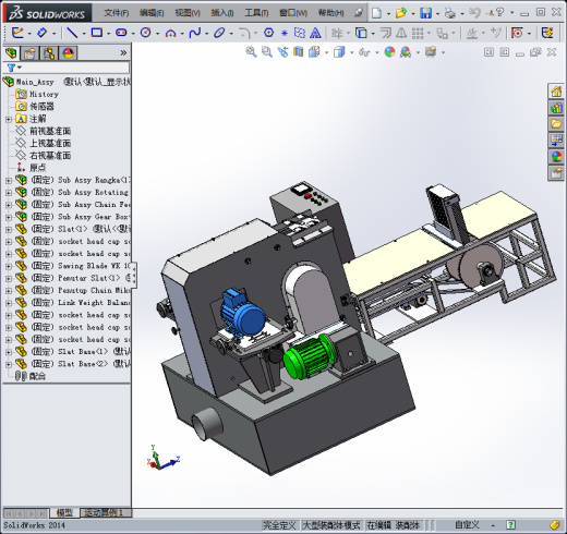 木板条切割机缩略图