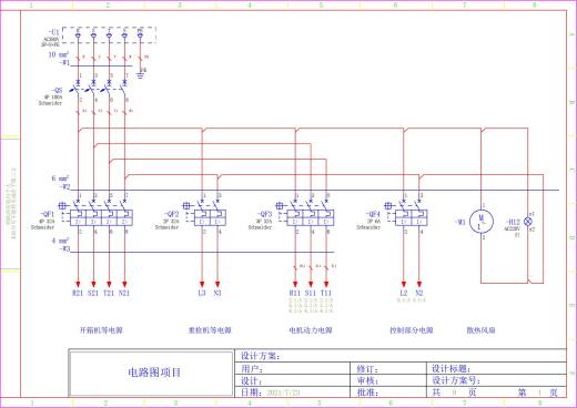 项目电路图纸和电器布局缩略图