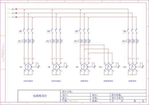 项目电路图纸和电器布局缩略图