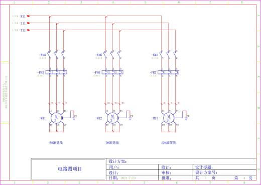 项目电路图纸和电器布局缩略图