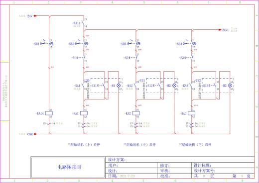 项目电路图纸和电器布局缩略图