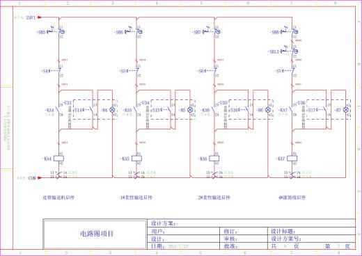 项目电路图纸和电器布局缩略图
