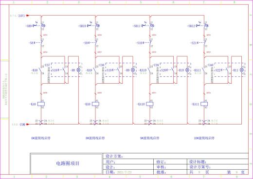 项目电路图纸和电器布局缩略图
