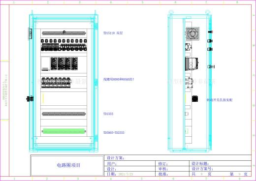 项目电路图纸和电器布局缩略图