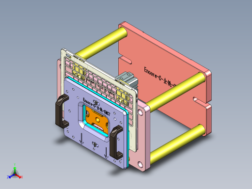 Encore-C-QX-CNC7-0613