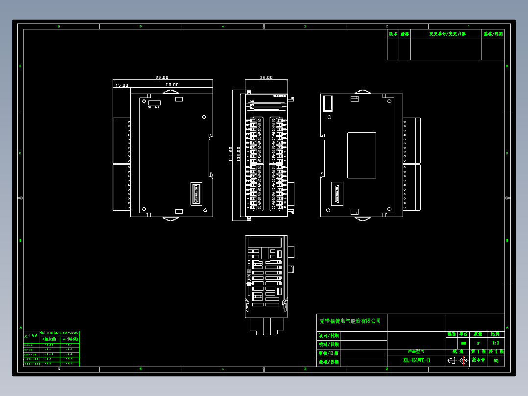 XL-E4WT-D-外观图-220728