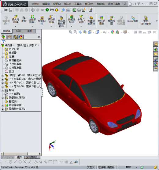 059-雪体龙缩略图