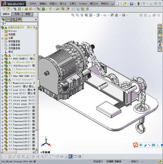 起重机绞盘设计缩略图