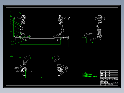 P040-凯美瑞轿车多连杆式独立后悬架设计