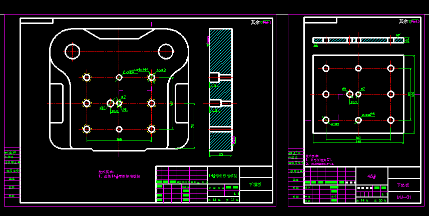 D0695-2.5兆瓦电源线卡落料冲孔倒装复合模设计CAD+说明书==509246=300