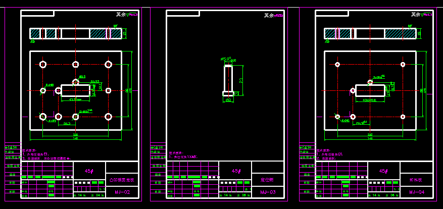 D0695-2.5兆瓦电源线卡落料冲孔倒装复合模设计CAD+说明书==509246=300