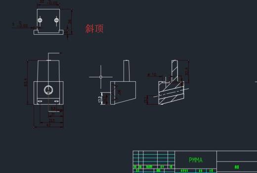 手机保护壳塑料模具设计 352585缩略图