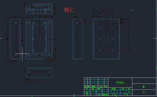 手机保护壳塑料模具设计 352585缩略图