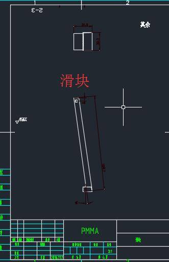 手机保护壳塑料模具设计 352585缩略图