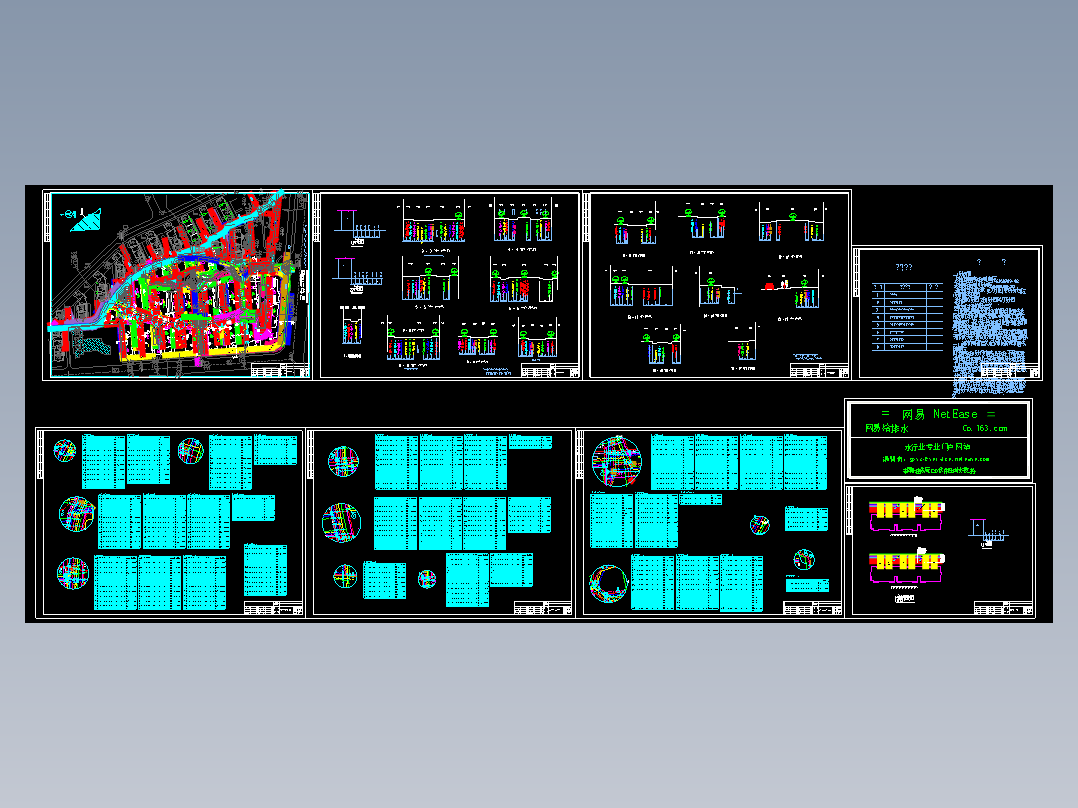 某小区室外给排水、电力、燃气、弱电管线综合平面cad图纸