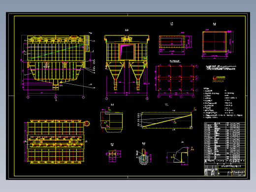 FDP128-2X8气箱脉冲袋式除尘器
